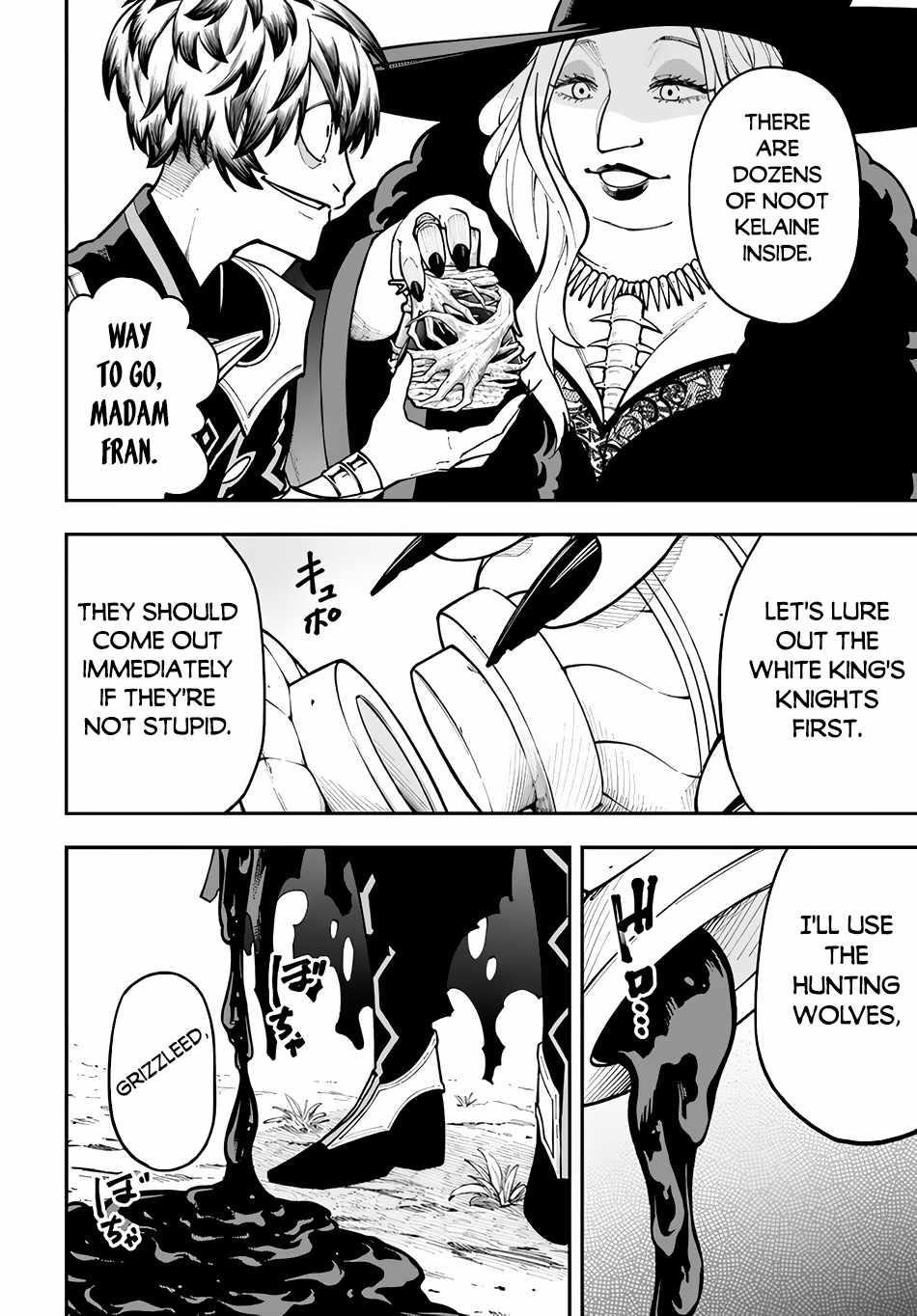 Nito’s Lazy Foreign World Syndrome Chapter 32.1 - Page 4