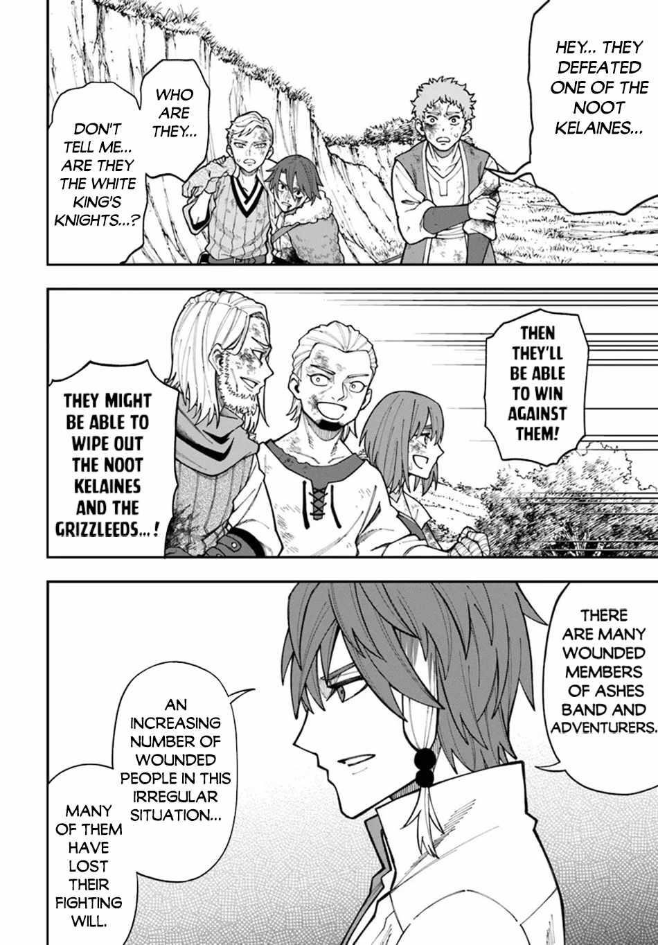 Nito’s Lazy Foreign World Syndrome Chapter 34.1 - Page 12