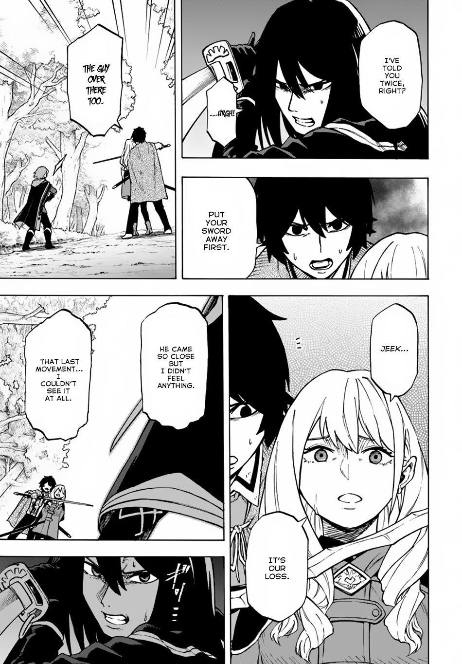 Nito’s Lazy Foreign World Syndrome Chapter 4.1 - Page 9
