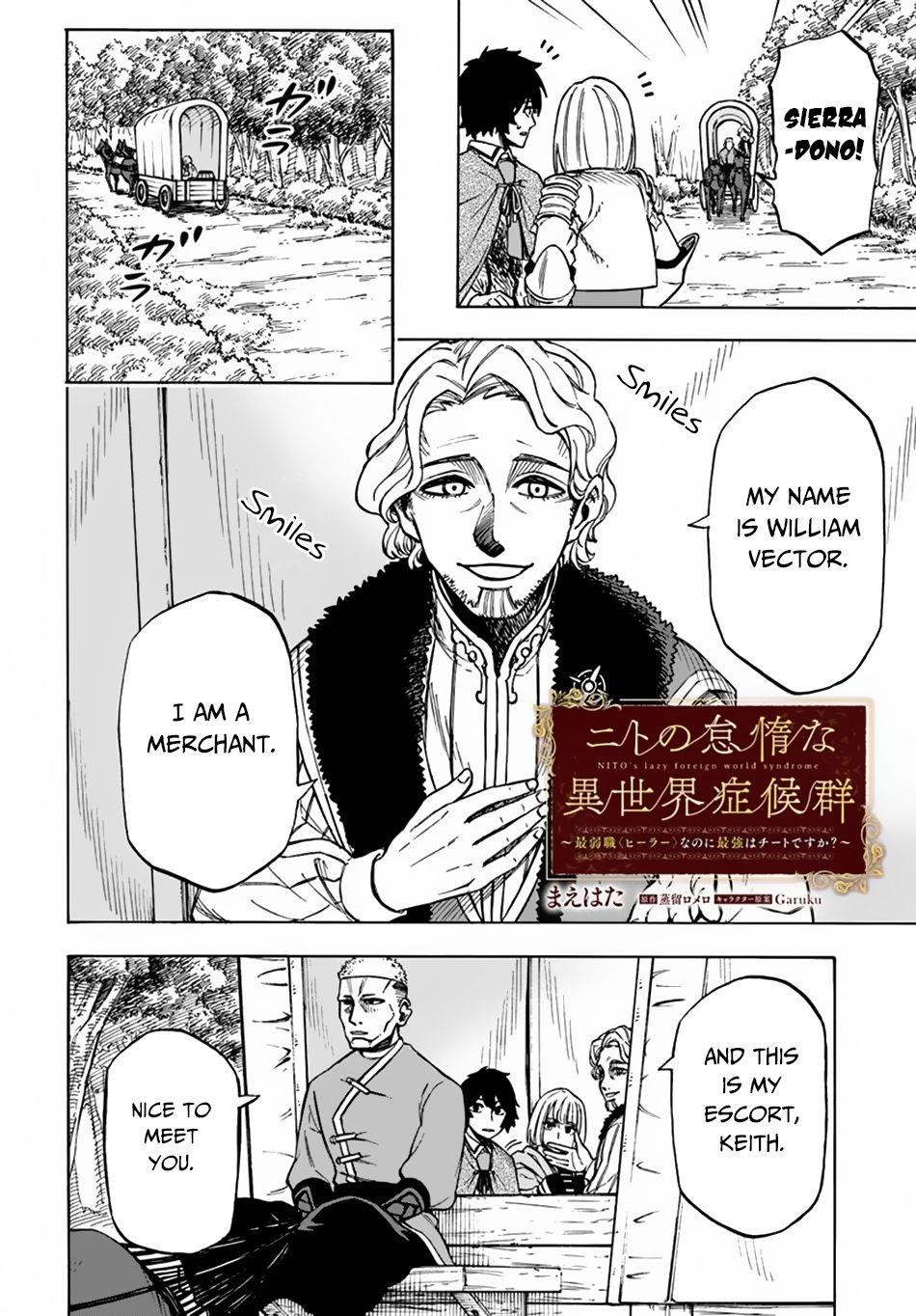 Nito’s Lazy Foreign World Syndrome Chapter 5.1 - Page 2