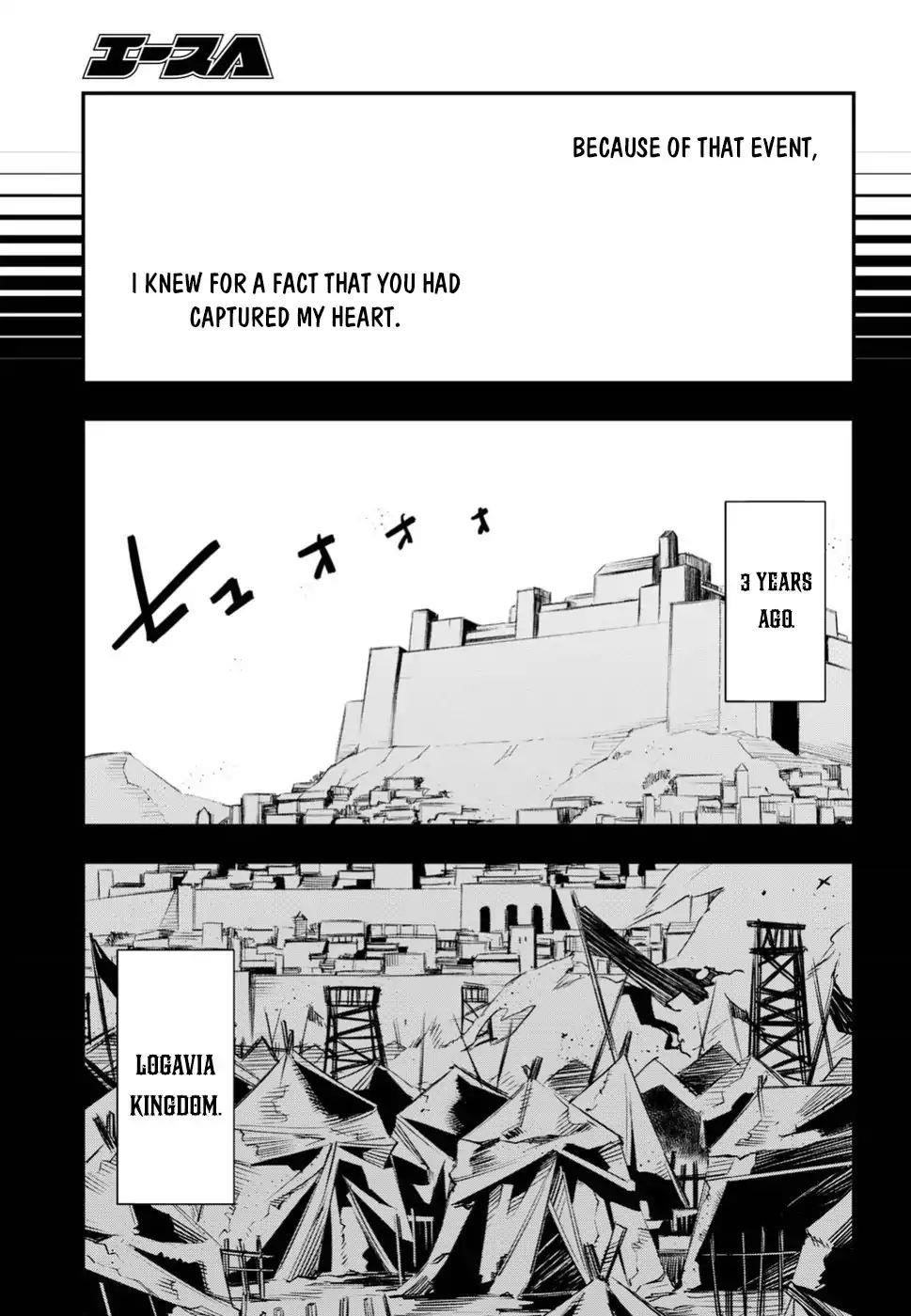 I Was Kicked Out Of The Hero’S Party Because I Wasn’T A True Companion So I Decided To Have A Slow Life At The Frontier Chapter 12 - Page 7