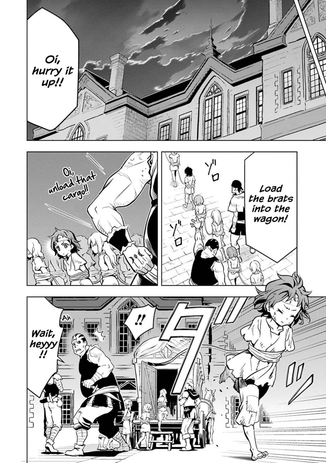 I Became a Legend a Decade Later After Telling My Comrades to Leave Everything to Me and Retreat First Chapter 12.2 - Page 6
