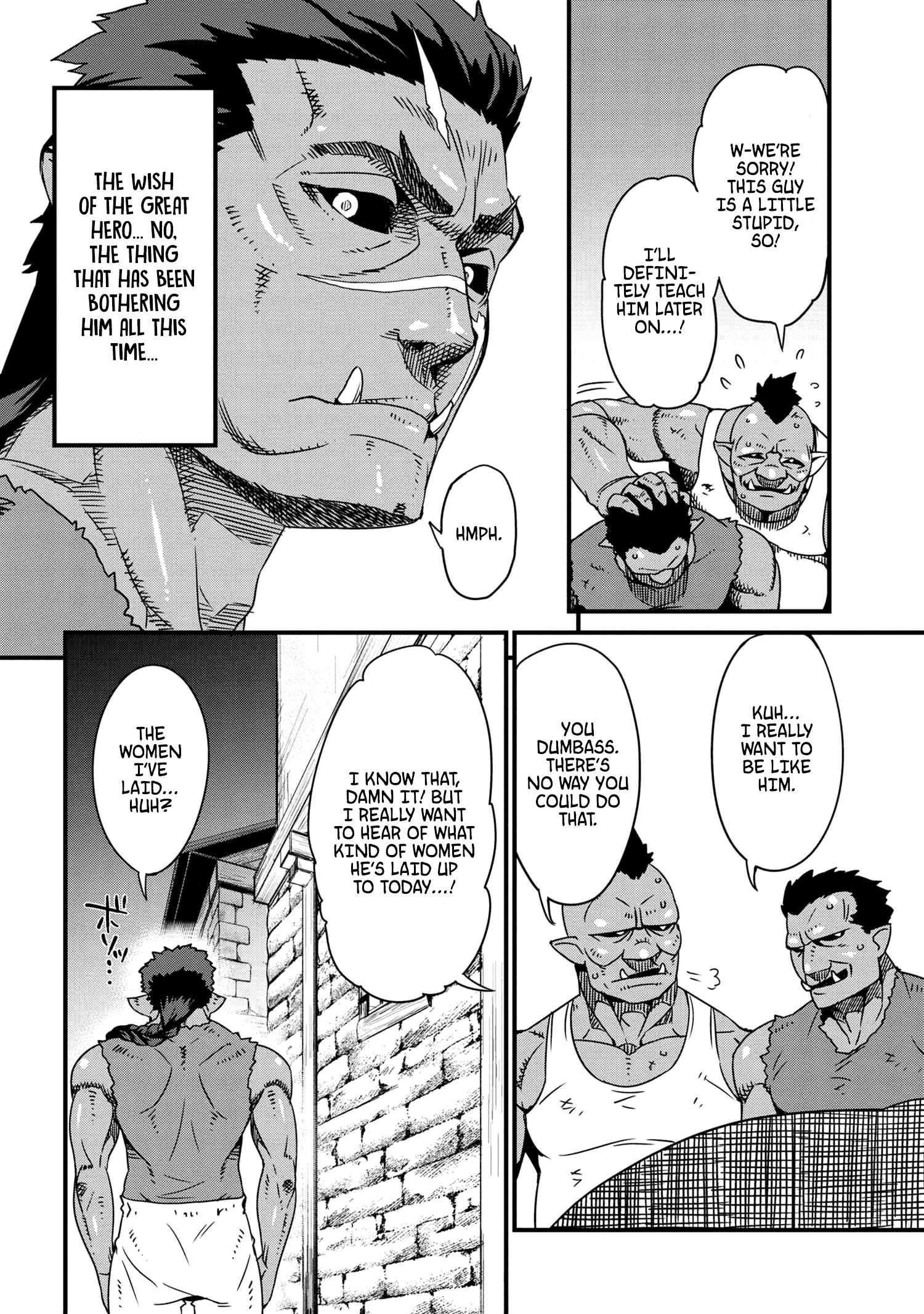 Orc Hero Story – Discovery Chronicles Chapter 0 - Page 14