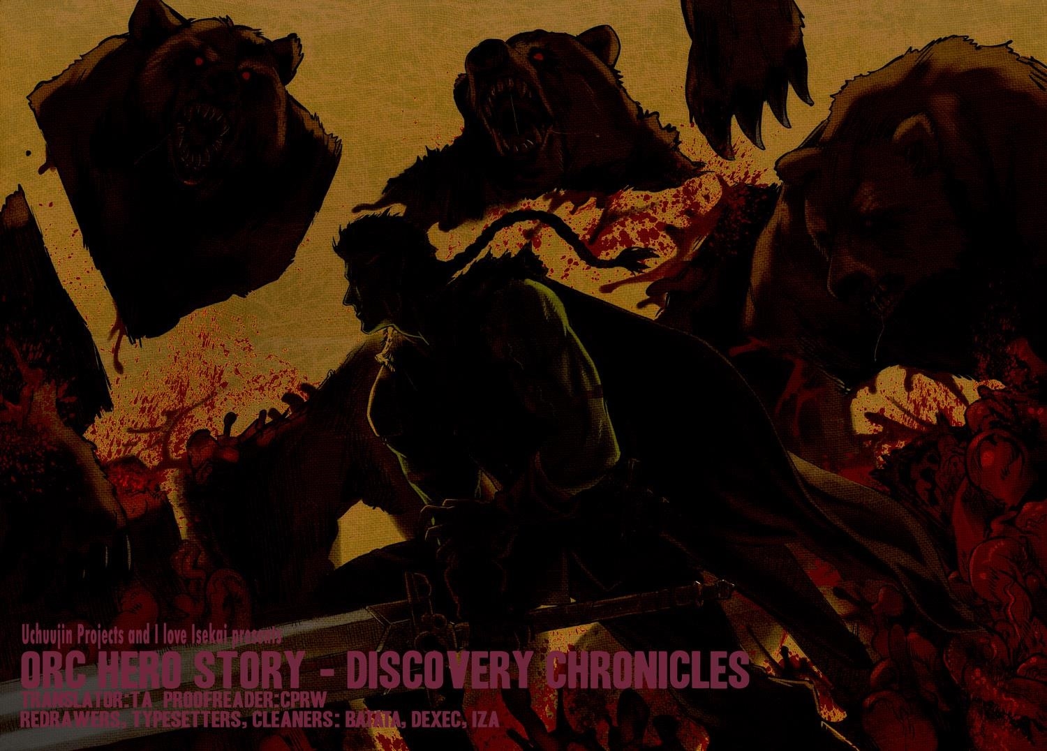 Orc Hero Story – Discovery Chronicles Chapter 0 - Page 27