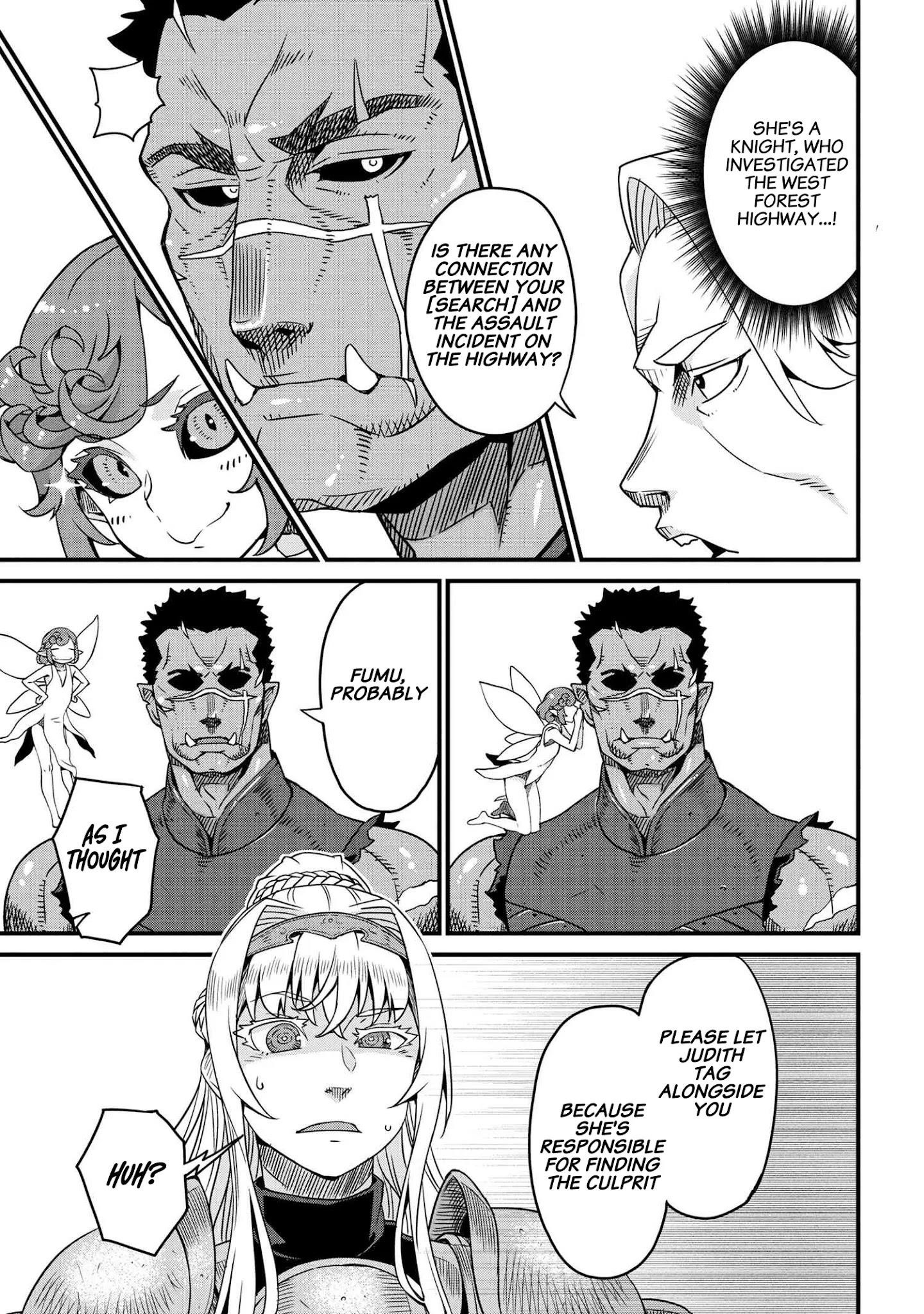 Orc Hero Story – Discovery Chronicles Chapter 2.2 - Page 21