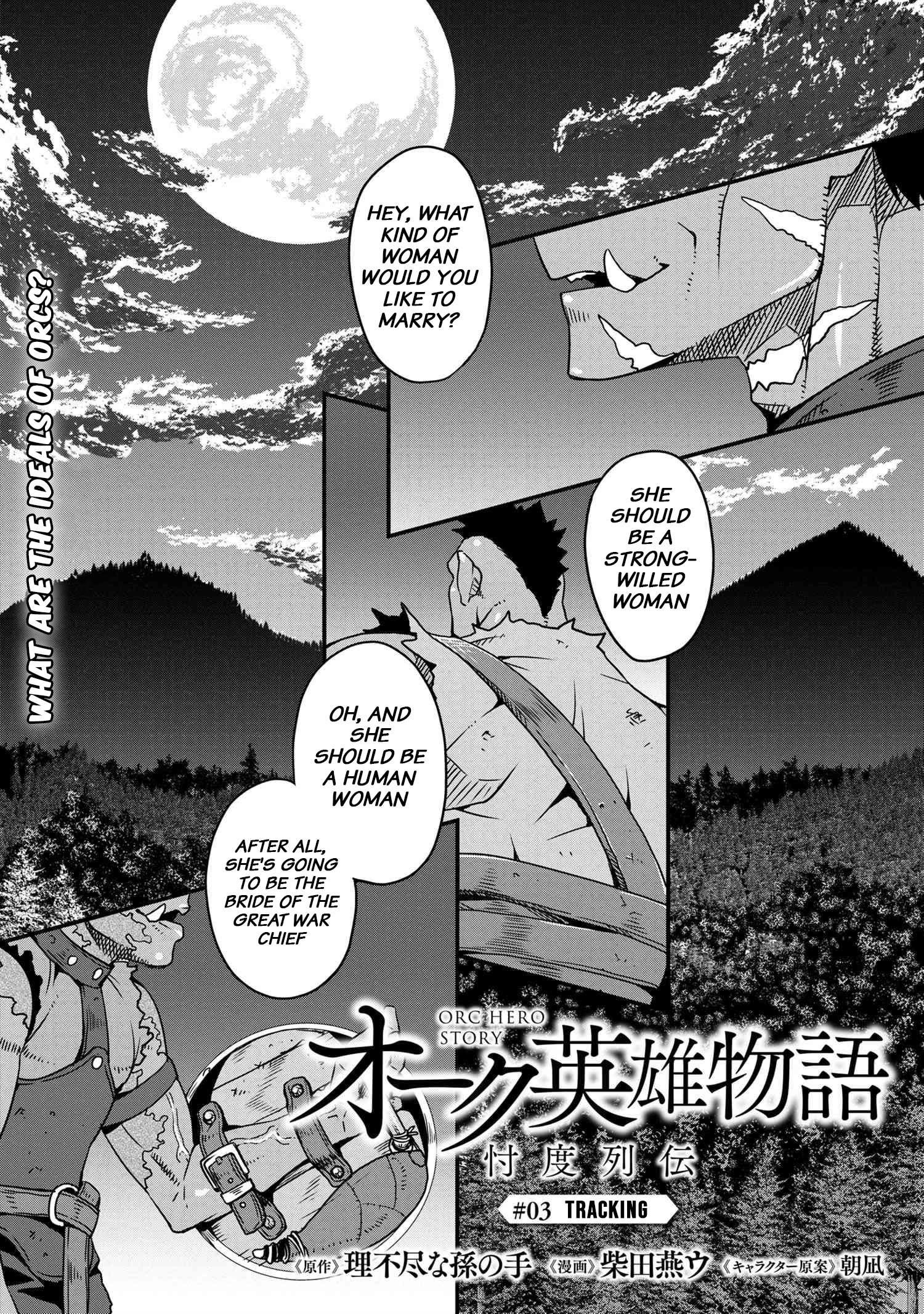 Orc Hero Story – Discovery Chronicles Chapter 3.1 - Page 1