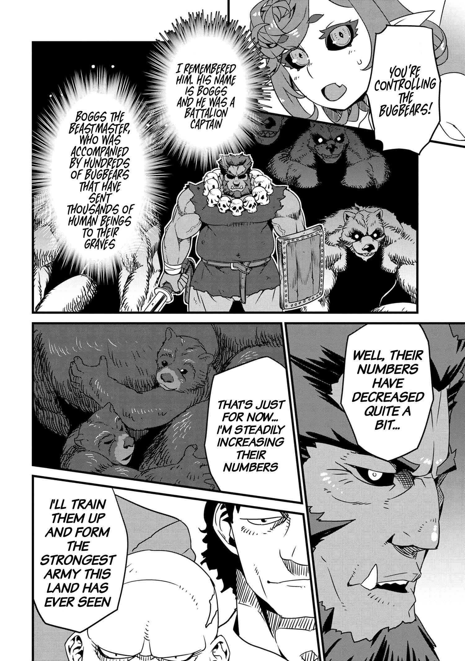 Orc Hero Story – Discovery Chronicles Chapter 4.1 - Page 16