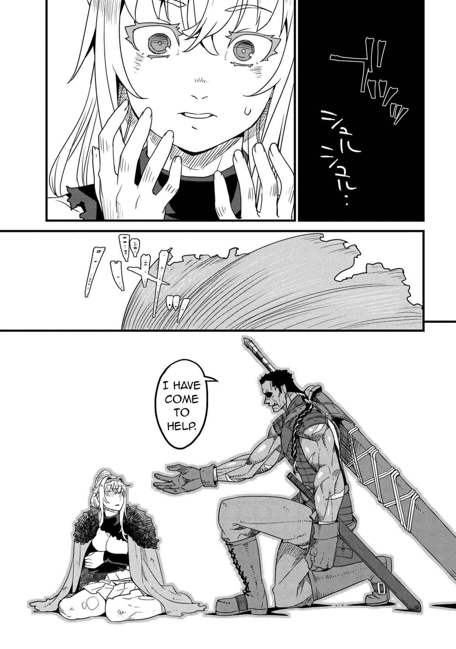 Orc Hero Story – Discovery Chronicles Chapter 5.1 - Page 10