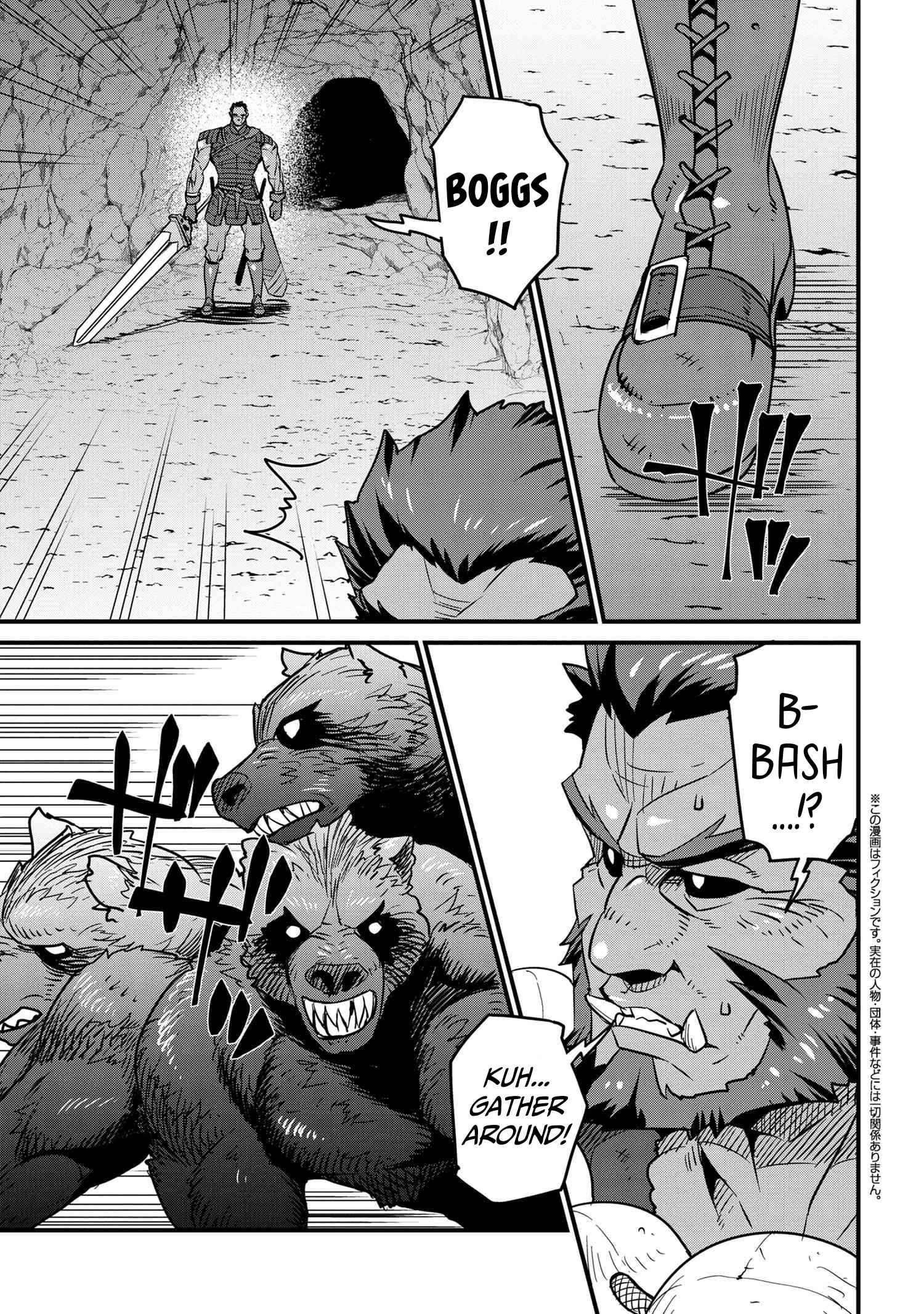 Orc Hero Story – Discovery Chronicles Chapter 5.2 - Page 2