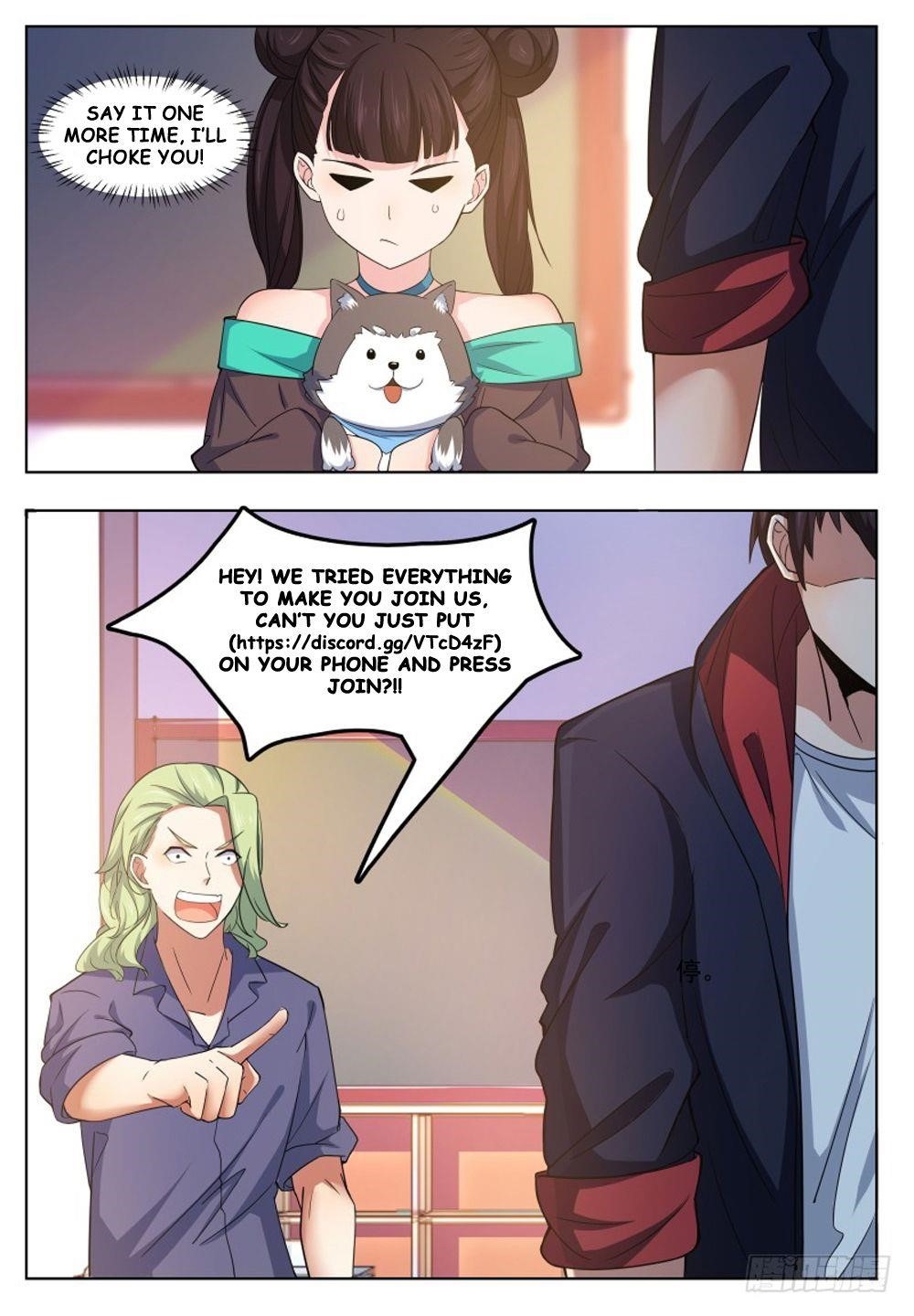 The Strongest God King Chapter 21 - Page 17