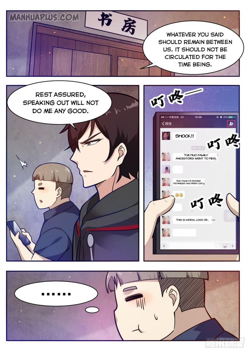 The Strongest God King Chapter 96 - Page 12