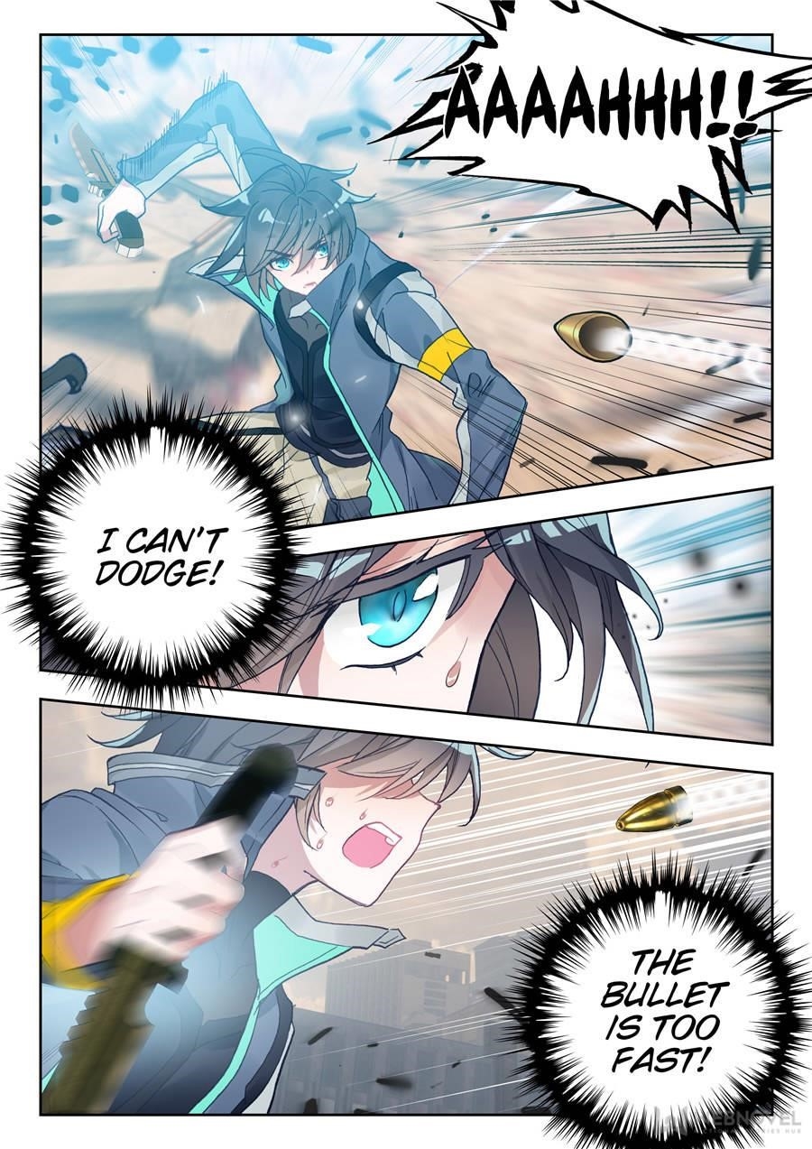 Swallowed Star Chapter 55 - Page 4
