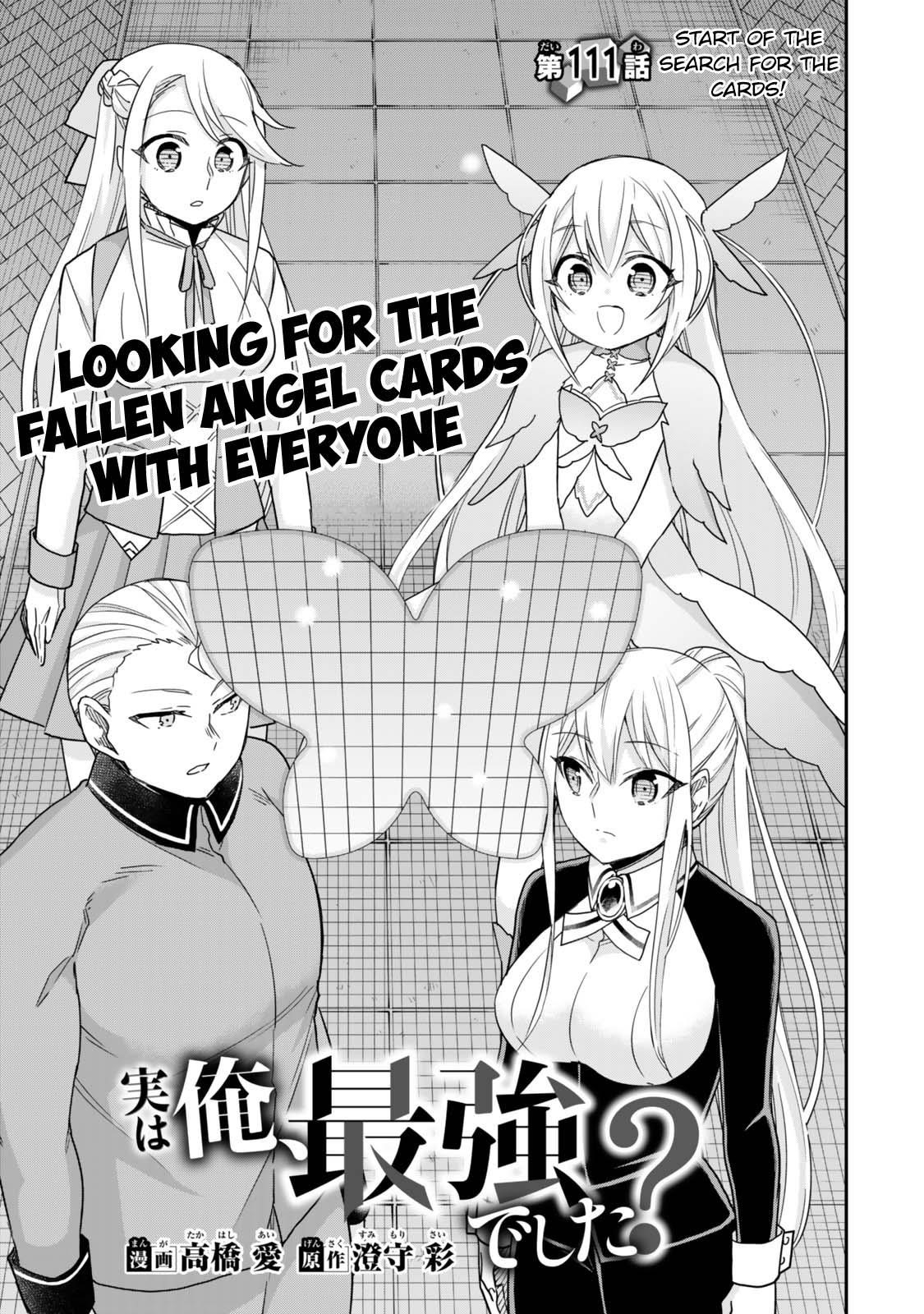 Jitsu Wa Ore, Saikyou Deshita? Chapter 111 - Page 1