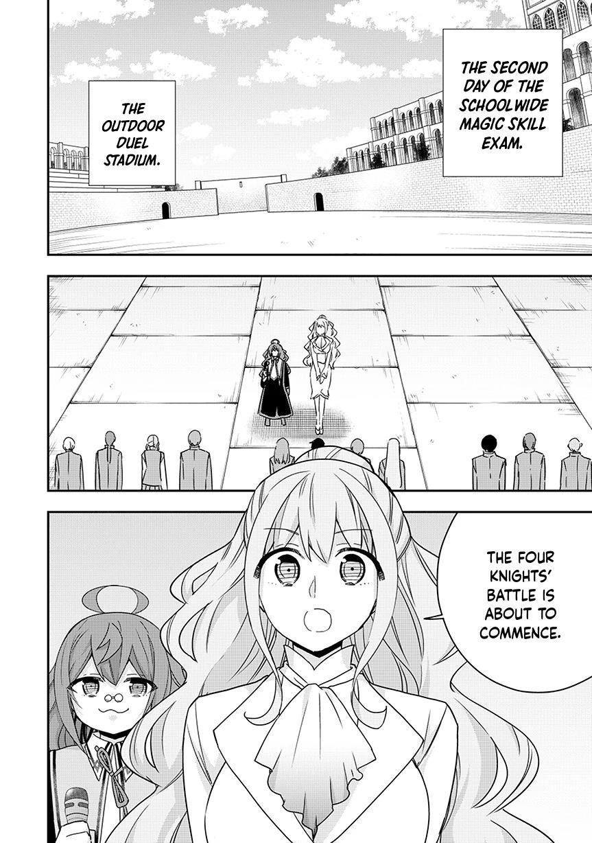 Jitsu Wa Ore, Saikyou Deshita? Chapter 118 - Page 4