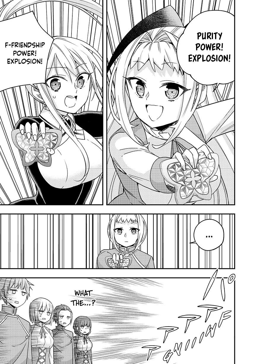 Jitsu Wa Ore, Saikyou Deshita? Chapter 119 - Page 3