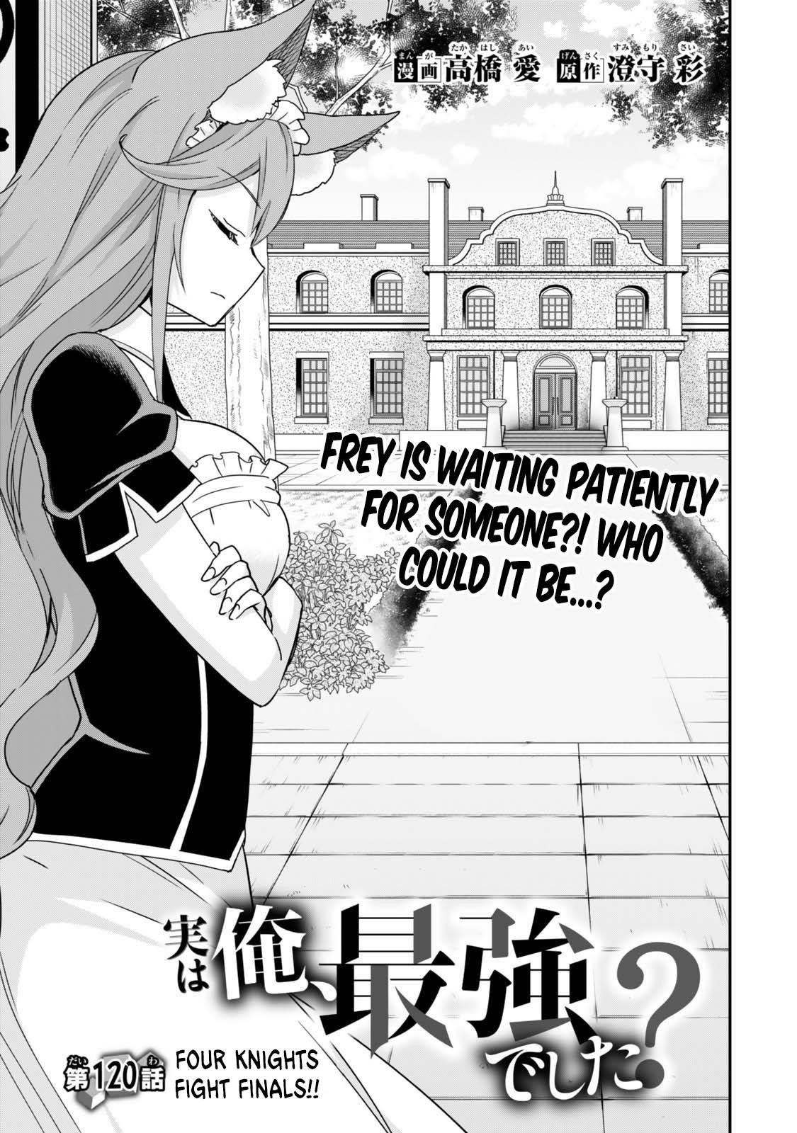 Jitsu Wa Ore, Saikyou Deshita? Chapter 120 - Page 1