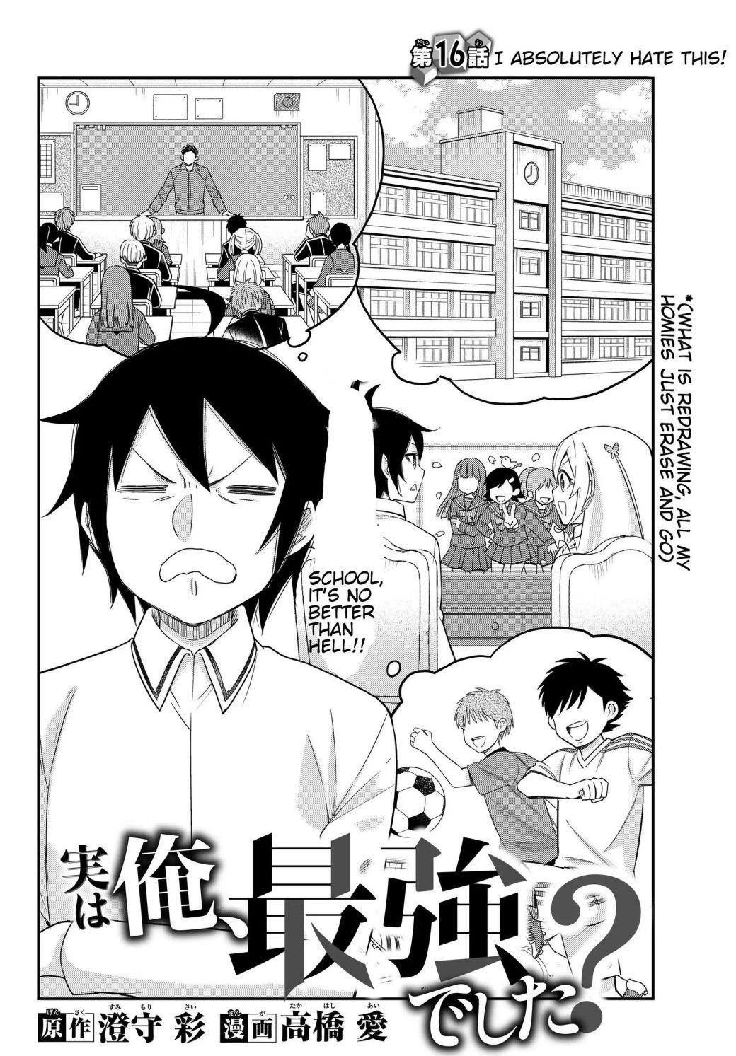 Jitsu Wa Ore, Saikyou Deshita? Chapter 16.1 - Page 2