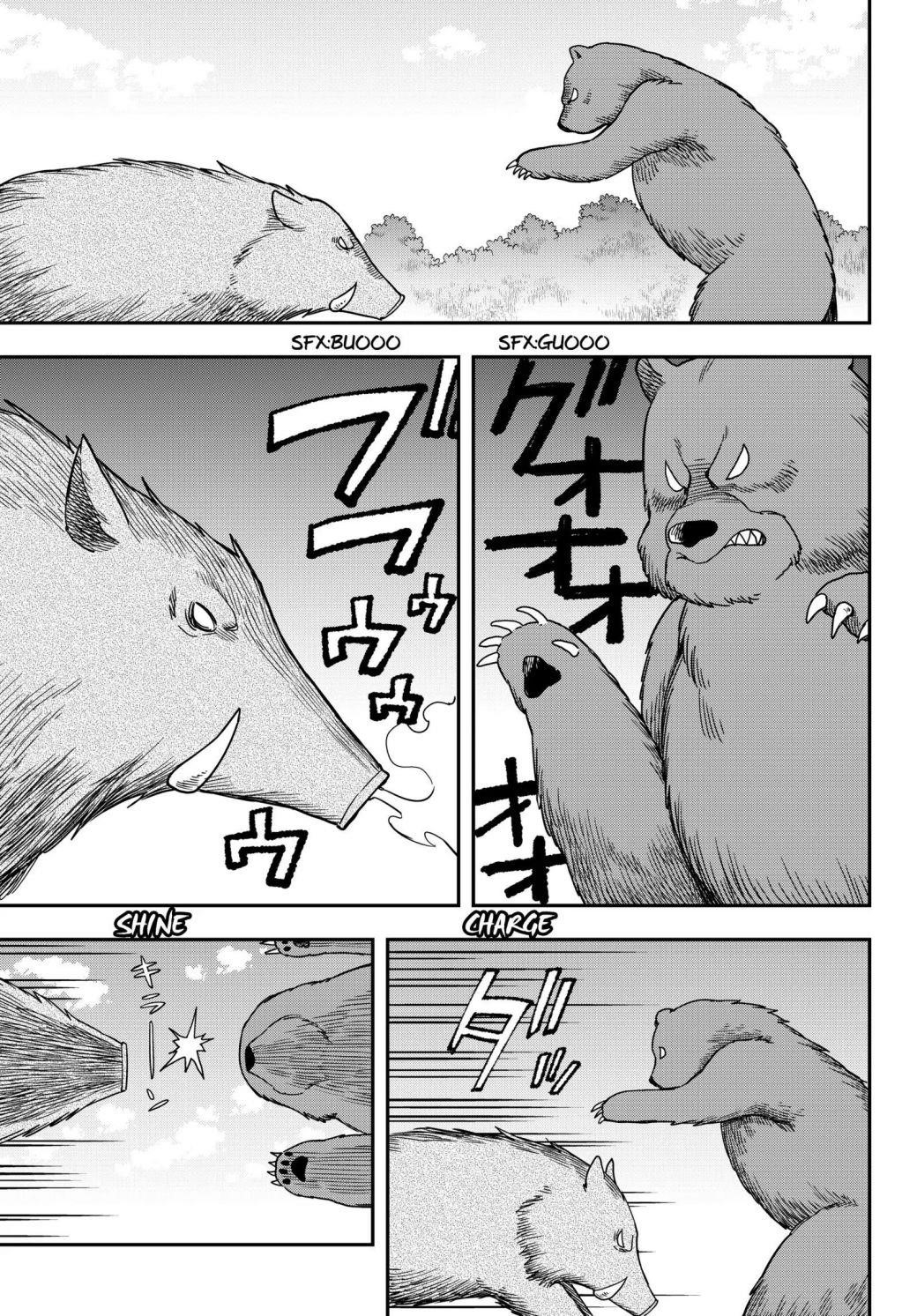 Jitsu Wa Ore, Saikyou Deshita? Chapter 17.4 - Page 1