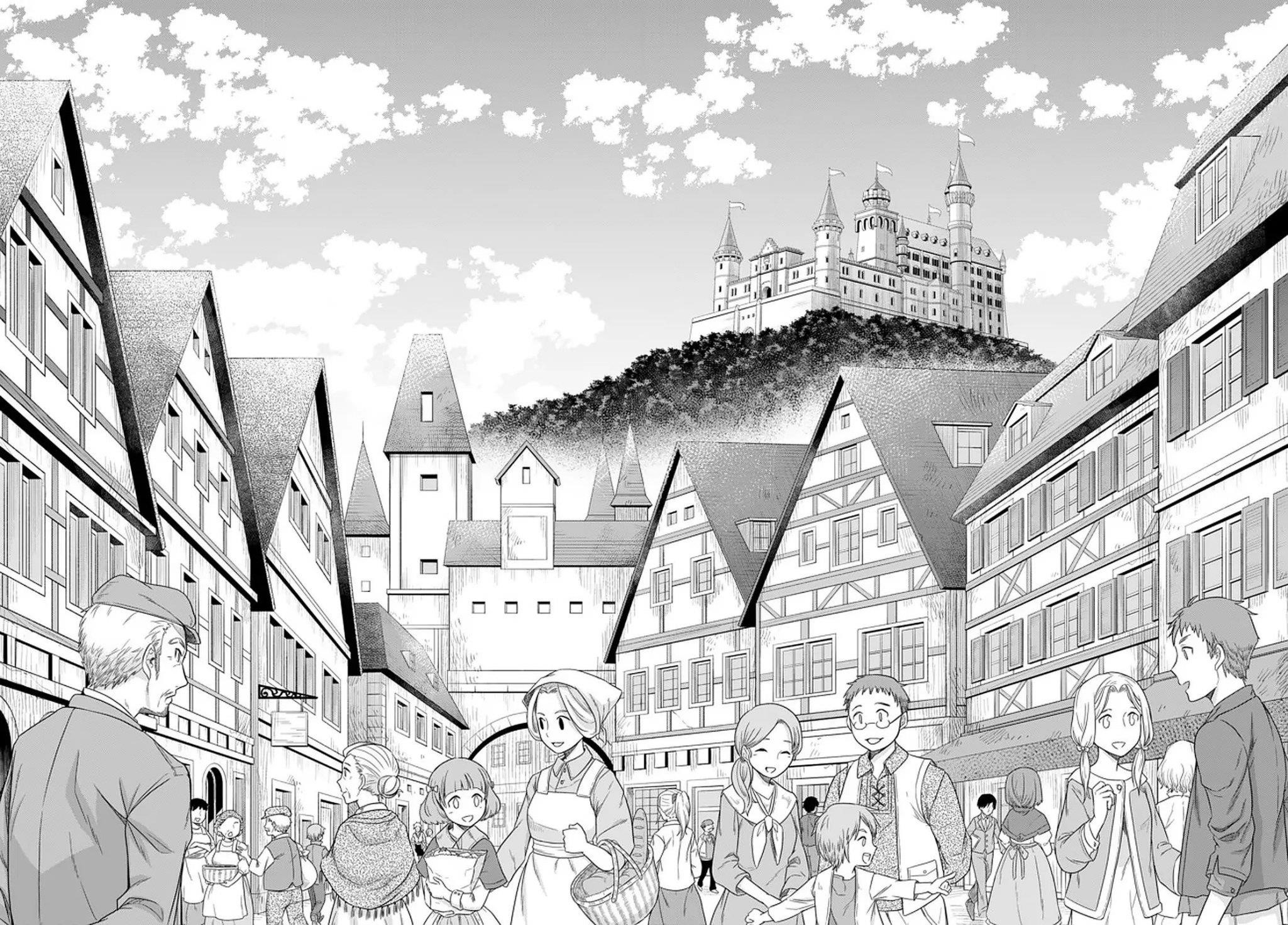 Jitsu Wa Ore, Saikyou Deshita? Chapter 24.1 - Page 14