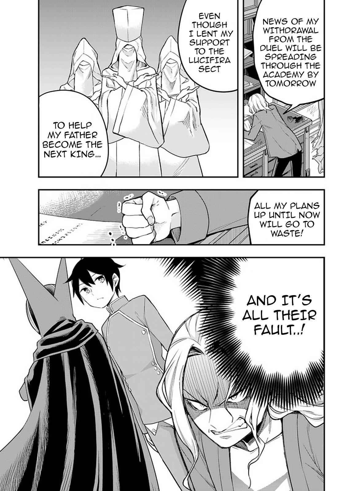 Jitsu Wa Ore, Saikyou Deshita? Chapter 34 - Page 23