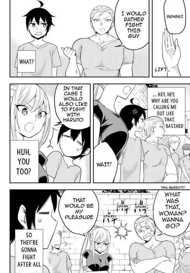 Jitsu Wa Ore, Saikyou Deshita? Chapter 41.1 - Page 6