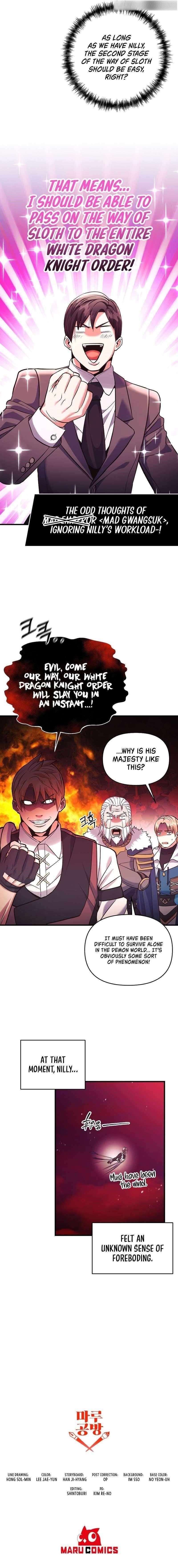 I Became the Mad Emperor Chapter 64 - Page 14