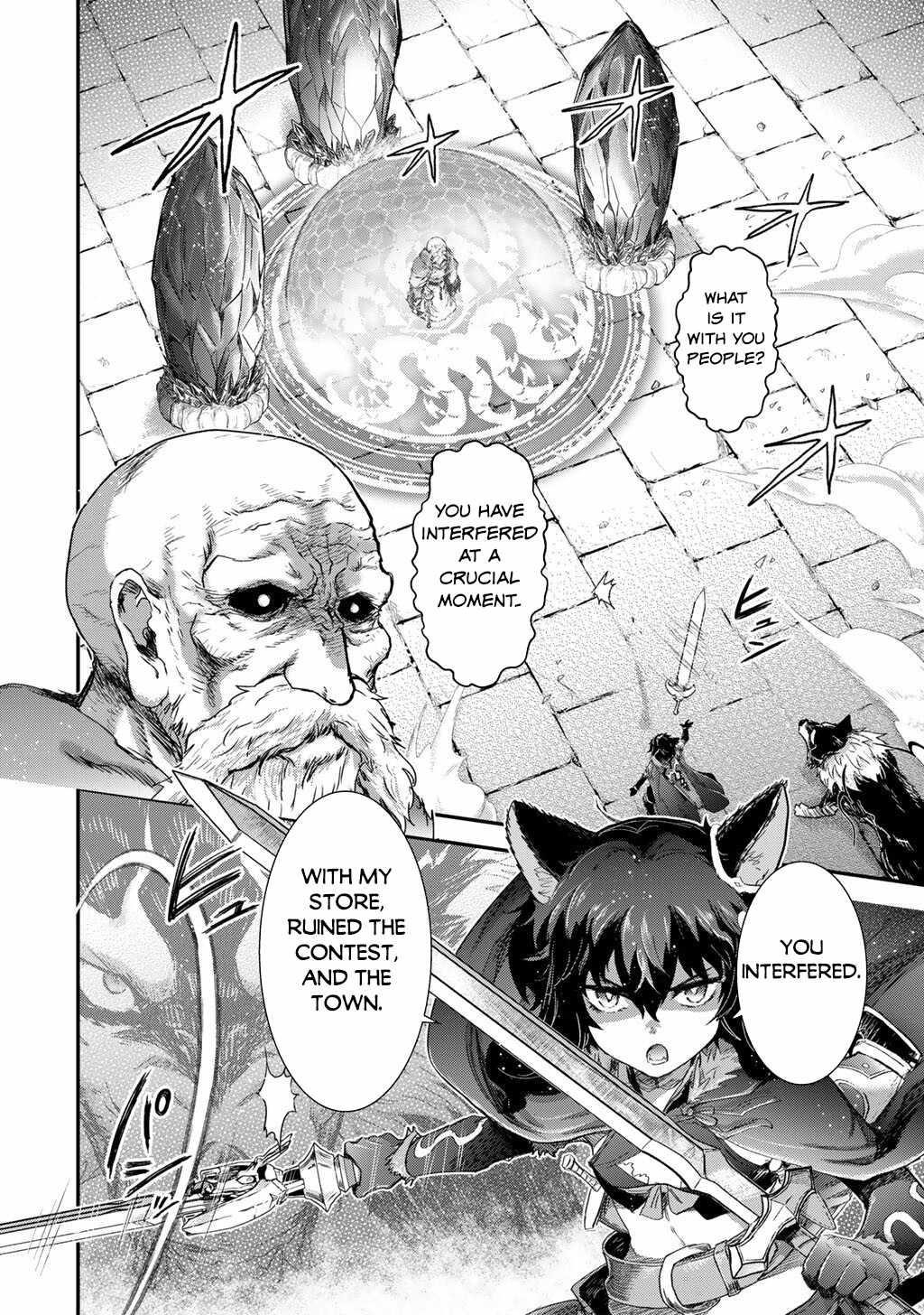 Tensei Shitara Ken Deshita Chapter 85 - Page 2