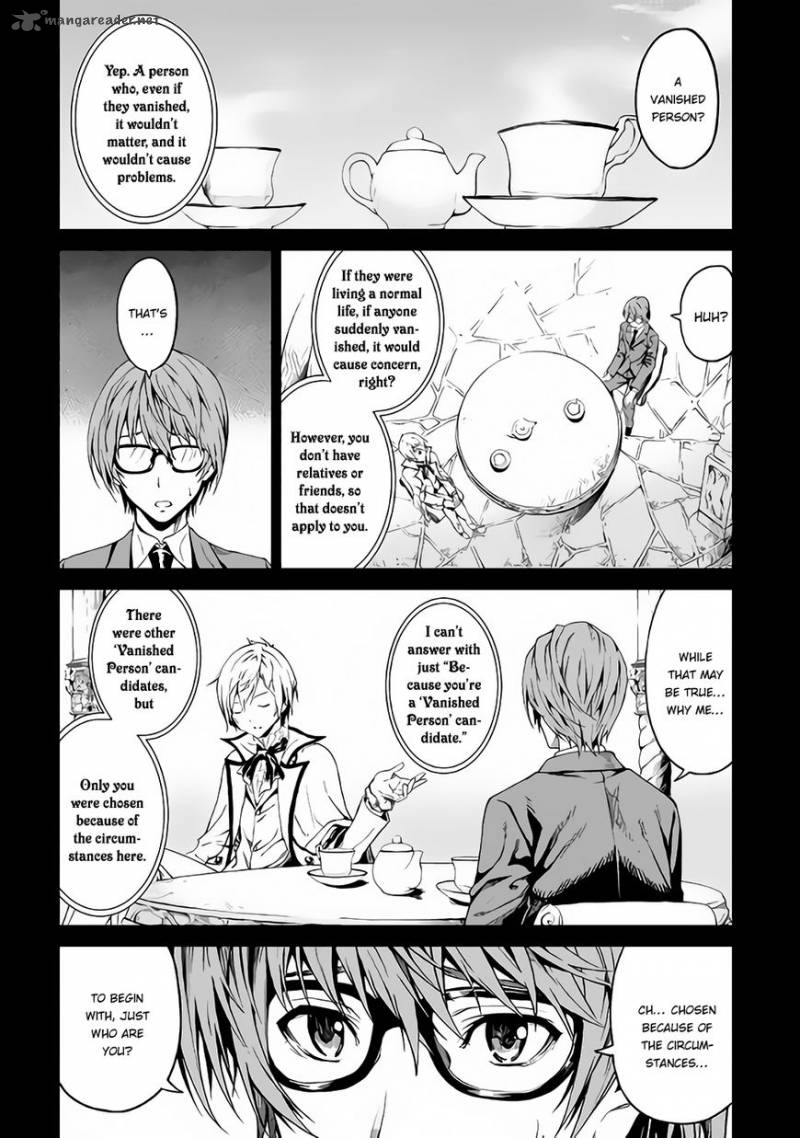 Sozai Saishuka no Isekai Ryokouki Chapter 1 - Page 12