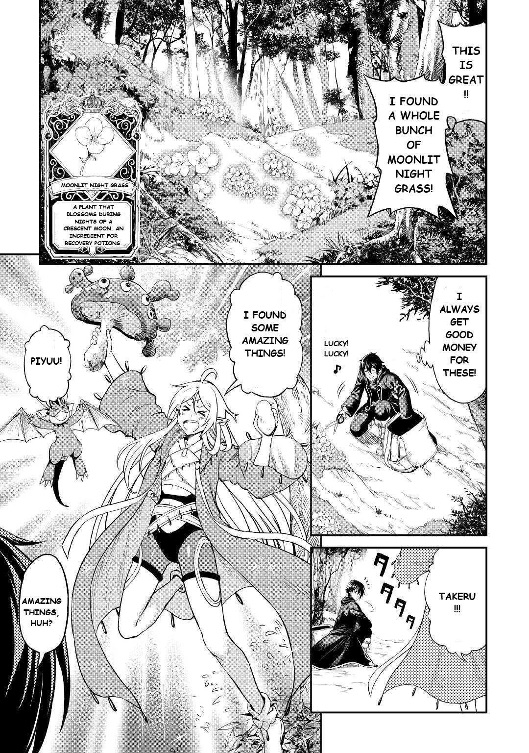 Sozai Saishuka no Isekai Ryokouki Chapter 21 - Page 5