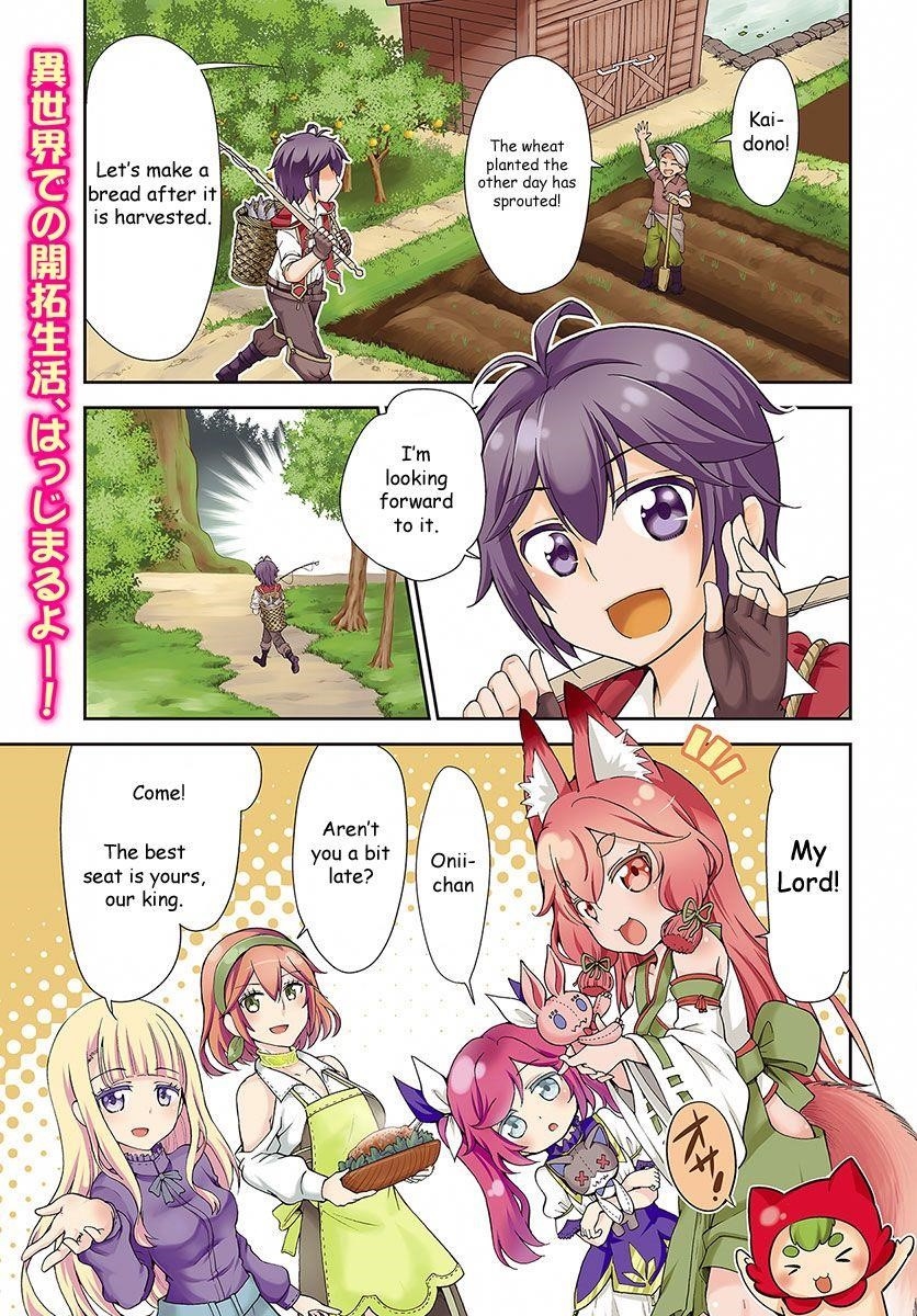 Carefree Life on an Uninhabited Island With an Increasing Number of Brides Chapter 1.1 - Page 1