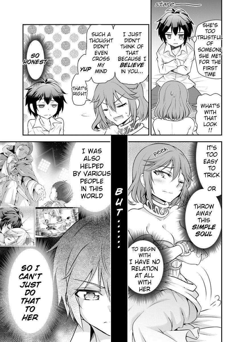 Carefree Life on an Uninhabited Island With an Increasing Number of Brides Chapter 12 - Page 17