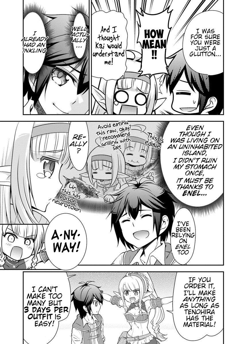 Carefree Life on an Uninhabited Island With an Increasing Number of Brides Chapter 17 - Page 19