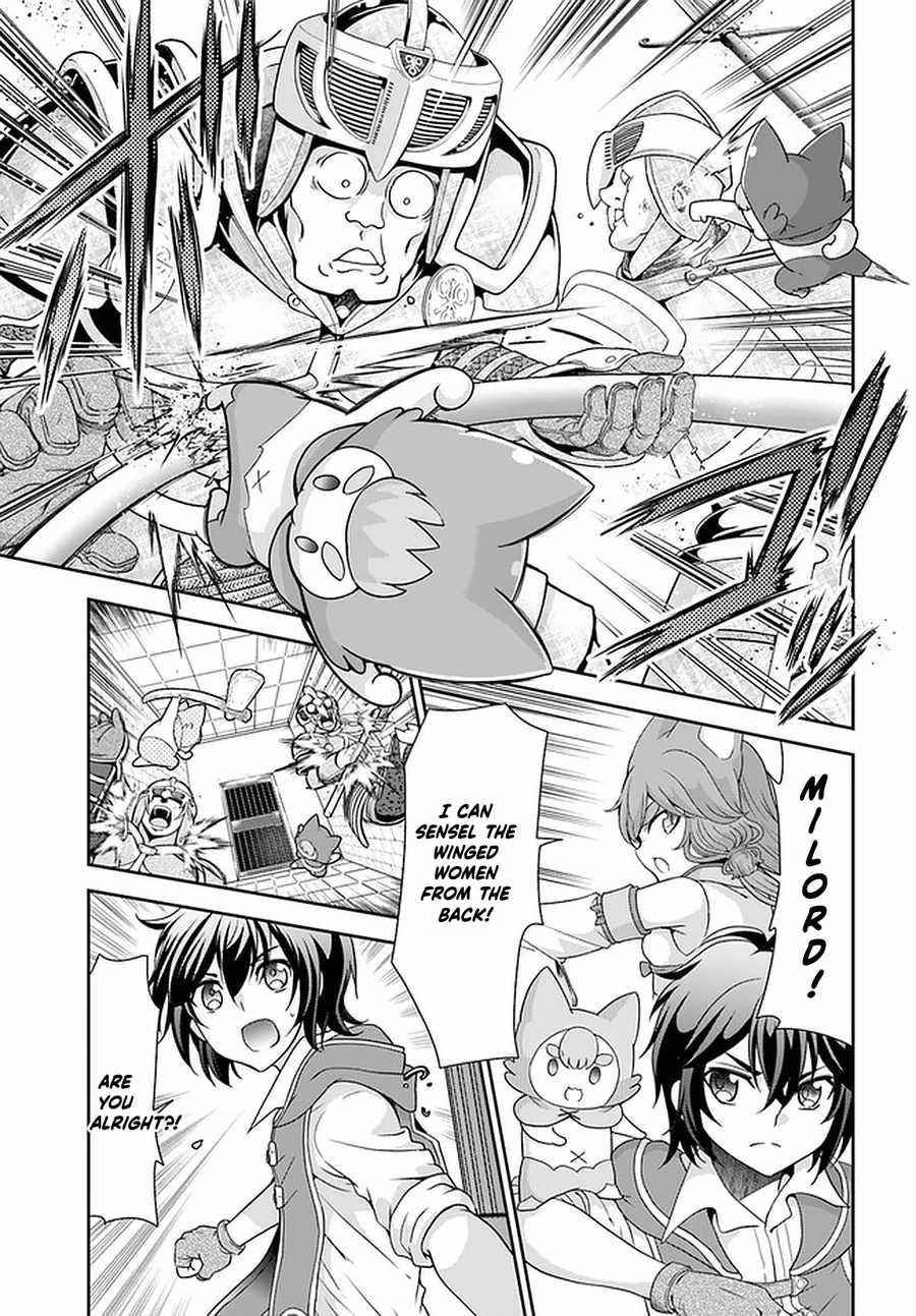 Carefree Life on an Uninhabited Island With an Increasing Number of Brides Chapter 32 - Page 9
