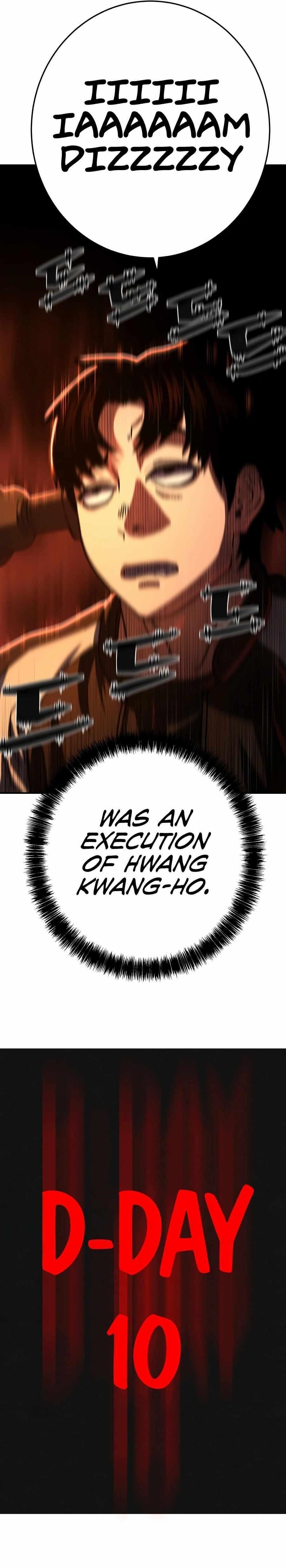 The Non-Ability Fighter Chapter 2 - Page 23