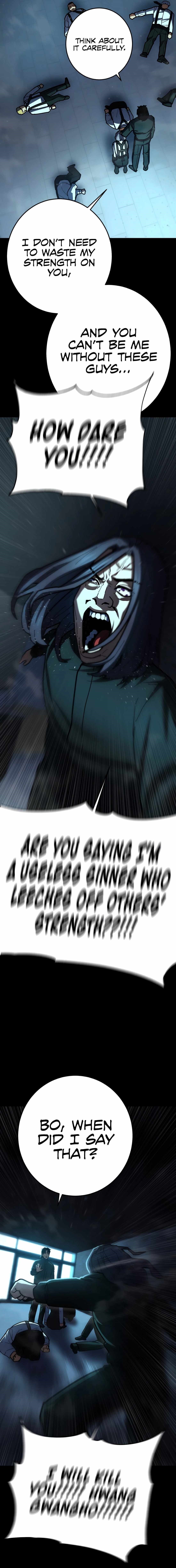 The Non-Ability Fighter Chapter 20 - Page 17