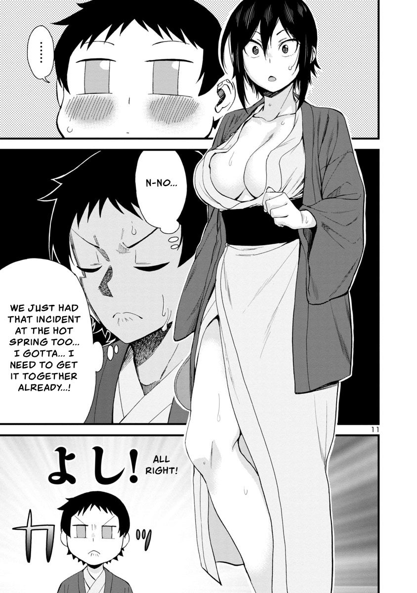 Hitomi-Chan Is Shy With Strangers Chapter 51 - Page 11