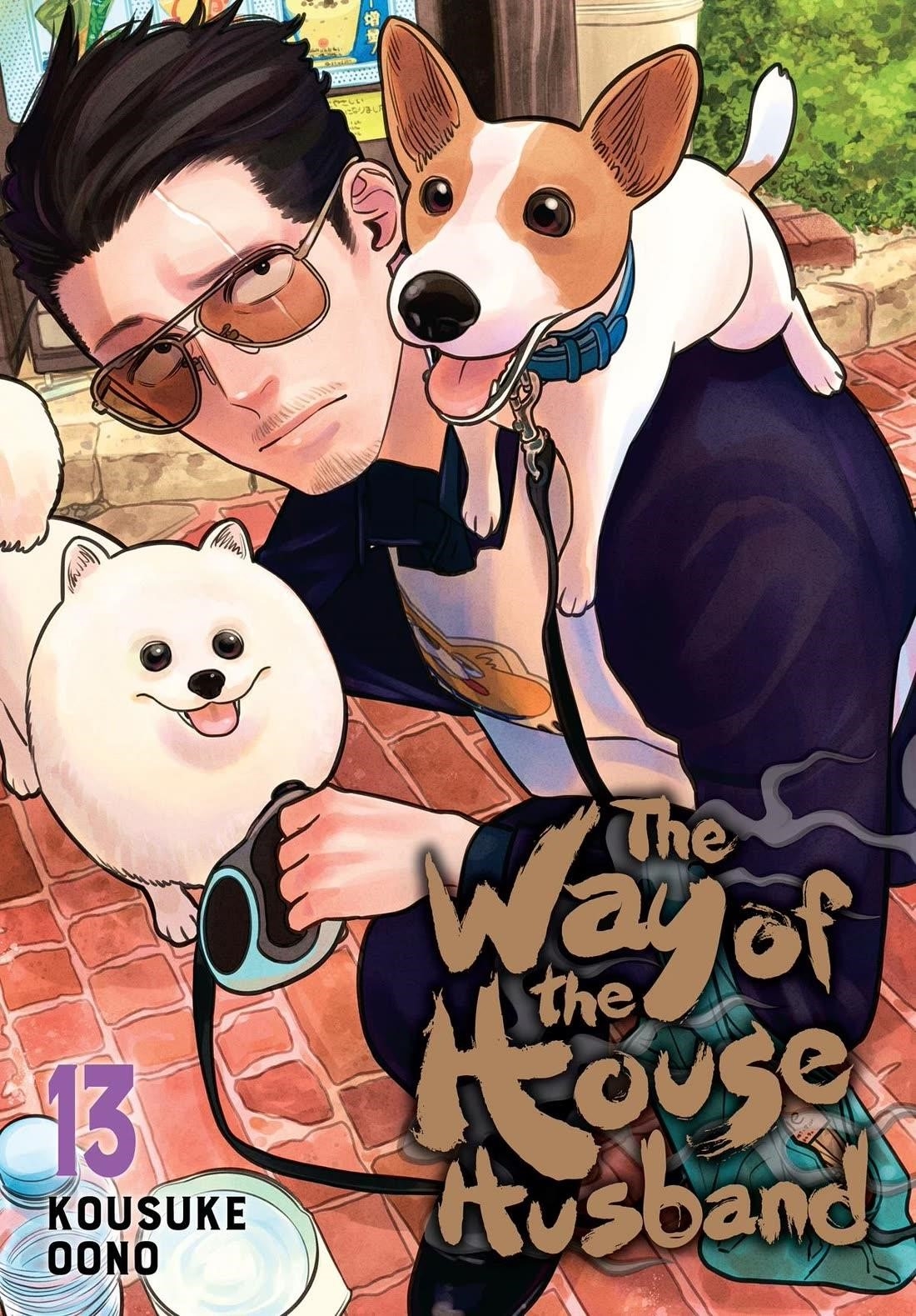 Gokushufudou: The Way Of The House Husband Chapter 109 - Page 1