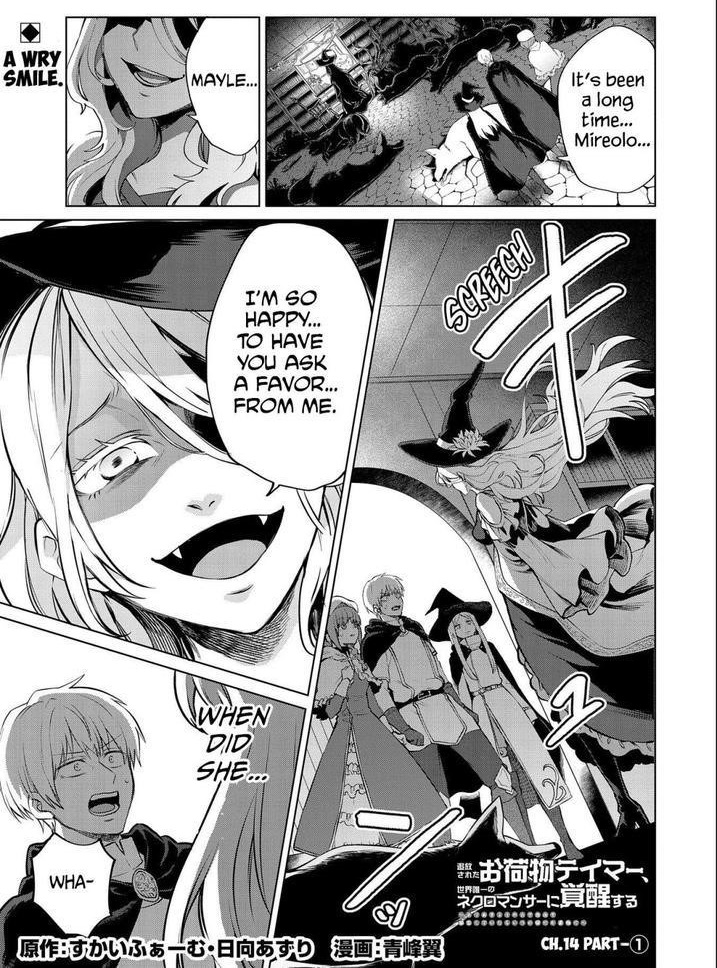 Tsuihou Sareta Onimotsu Tamer, Sekai Yuiitsu no Necromancer ni Kakusei Suru Chapter 14.1 - Page 1