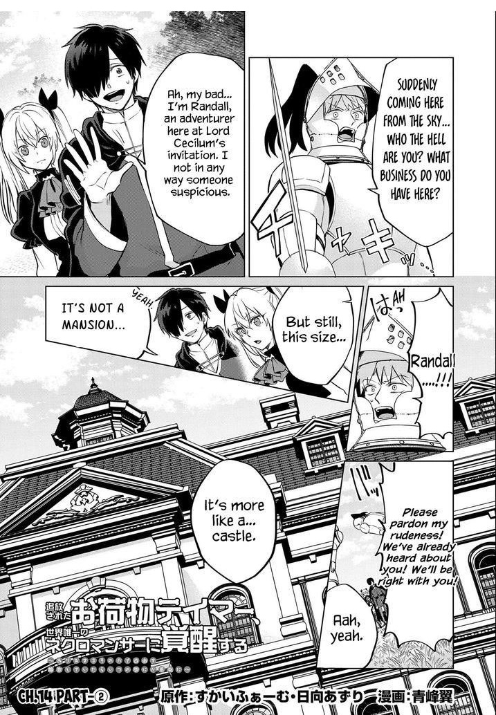 Tsuihou Sareta Onimotsu Tamer, Sekai Yuiitsu no Necromancer ni Kakusei Suru Chapter 14.2 - Page 1