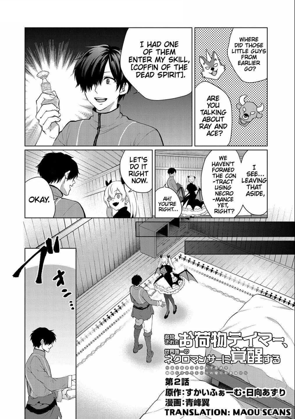 Tsuihou Sareta Onimotsu Tamer, Sekai Yuiitsu no Necromancer ni Kakusei Suru Chapter 2.1 - Page 2
