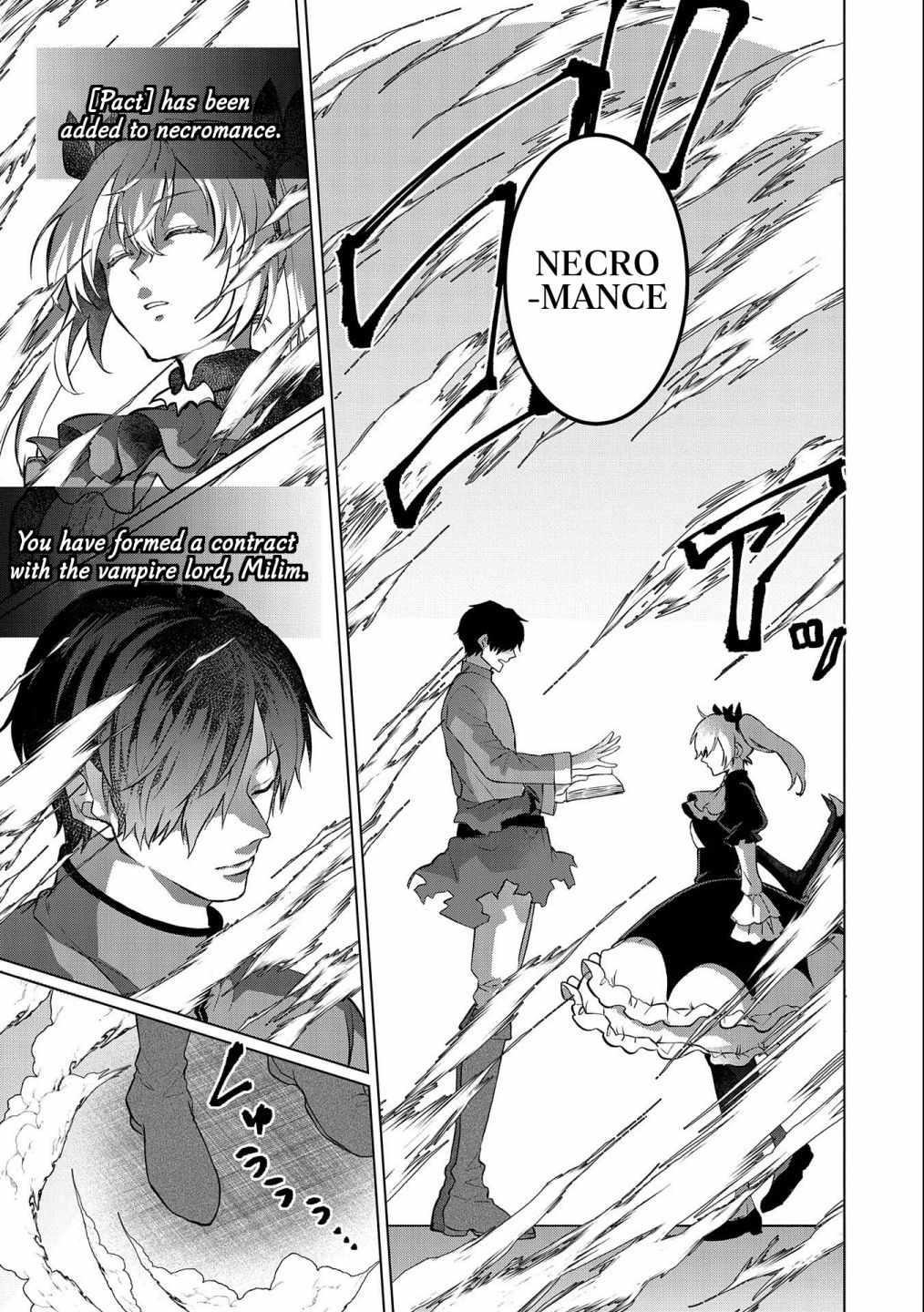 Tsuihou Sareta Onimotsu Tamer, Sekai Yuiitsu no Necromancer ni Kakusei Suru Chapter 2.1 - Page 3