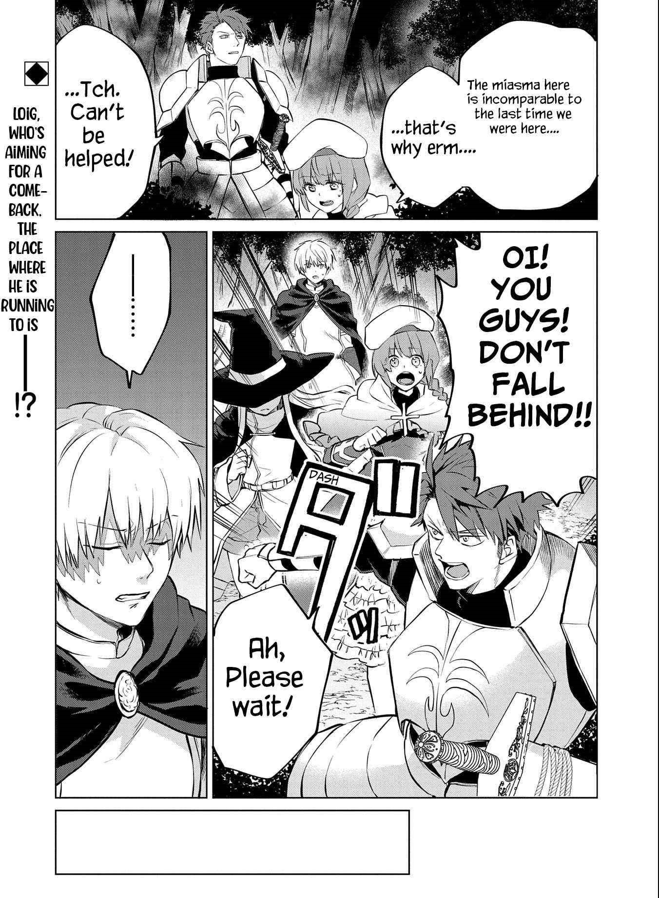 Tsuihou Sareta Onimotsu Tamer, Sekai Yuiitsu no Necromancer ni Kakusei Suru Chapter 8.1 - Page 14