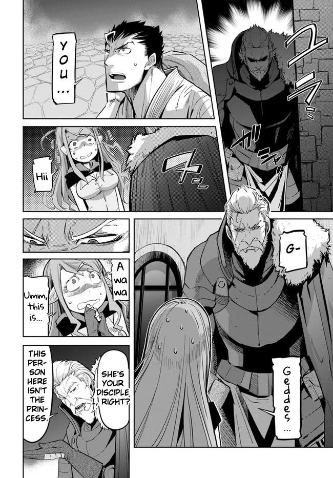 Karate Idiot in Another World Chapter 11.2 - Page 2