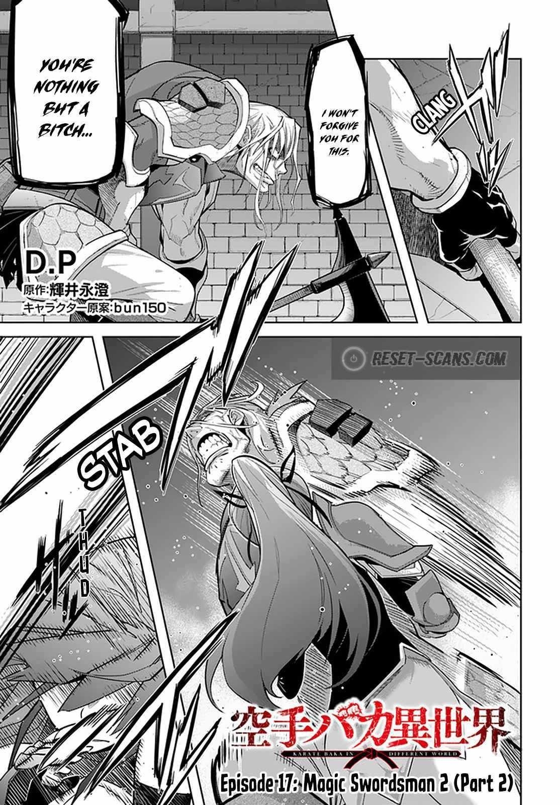Karate Idiot in Another World Chapter 17.2 - Page 1