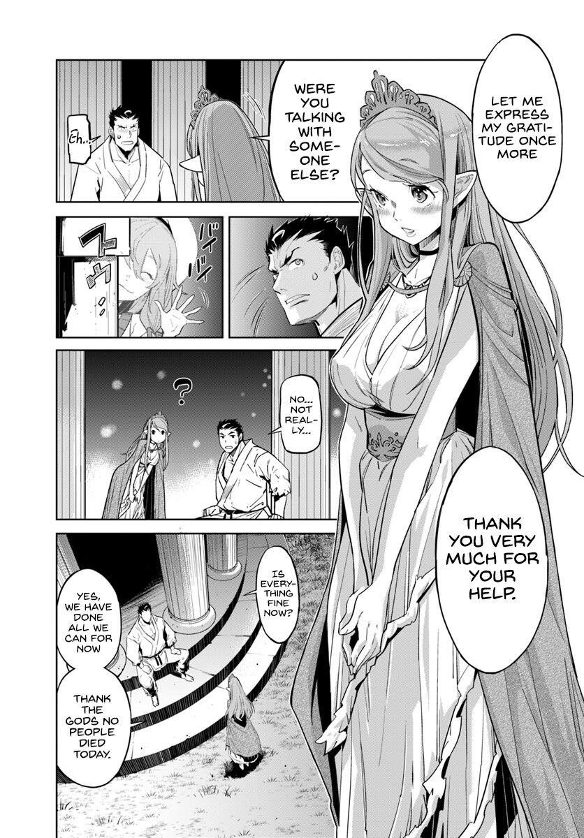 Karate Idiot in Another World Chapter 2 - Page 11