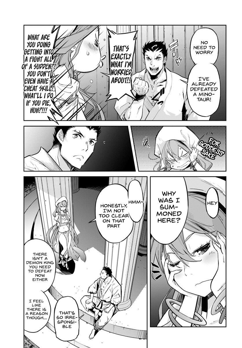 Karate Idiot in Another World Chapter 2 - Page 9