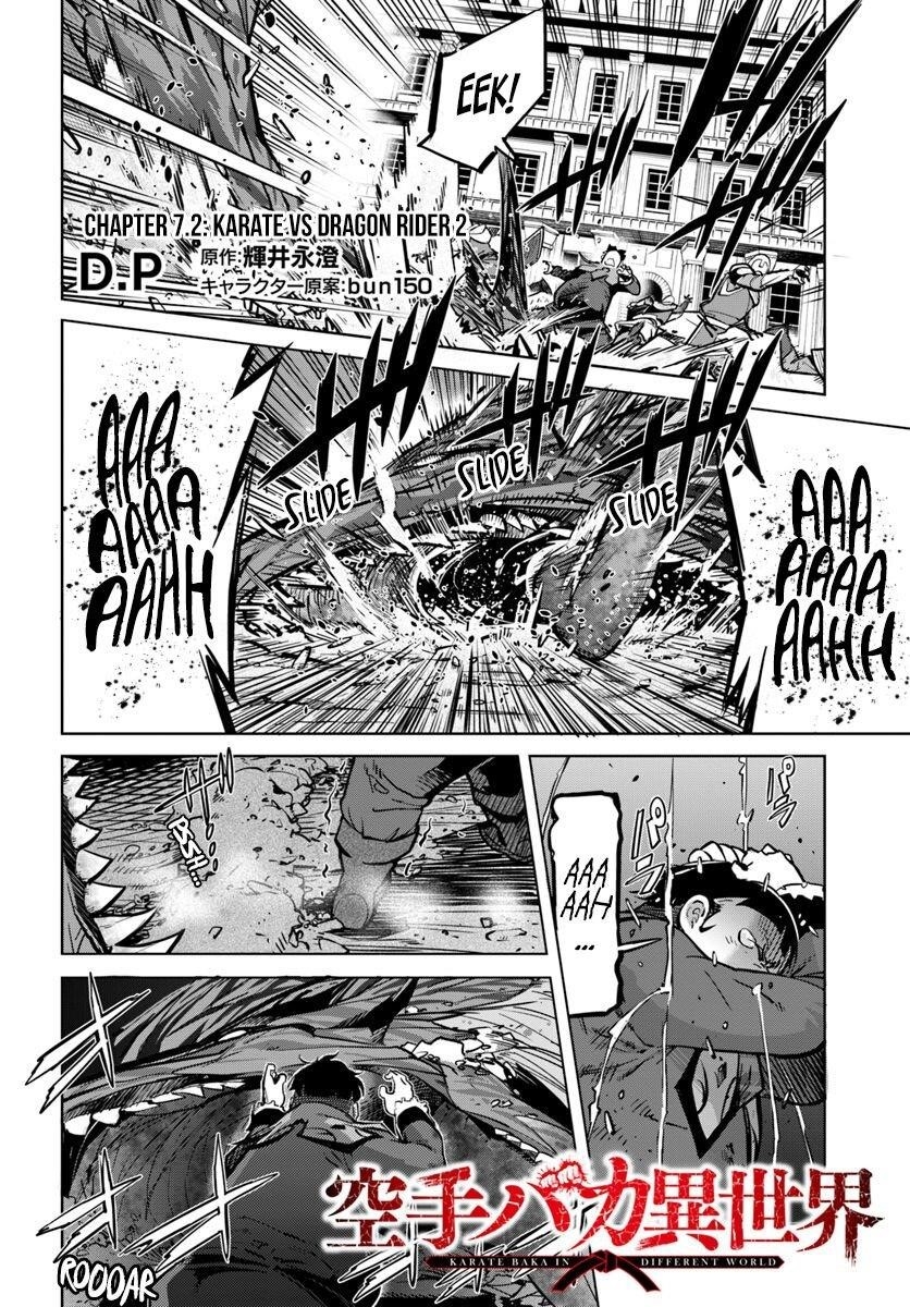 Karate Idiot in Another World Chapter 7.1 - Page 1
