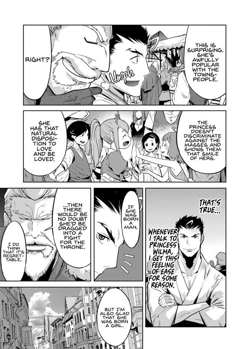 Karate Idiot in Another World Chapter 9.1 - Page 3
