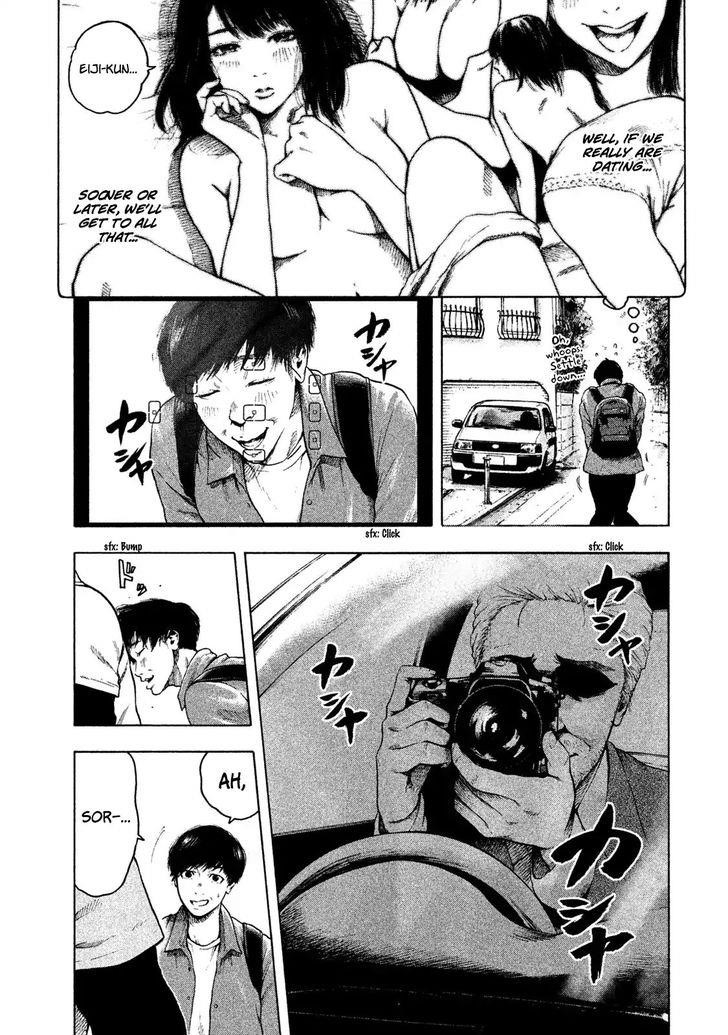 Shinai Naru Boku e Satsui o Komete Chapter 1 - Page 19