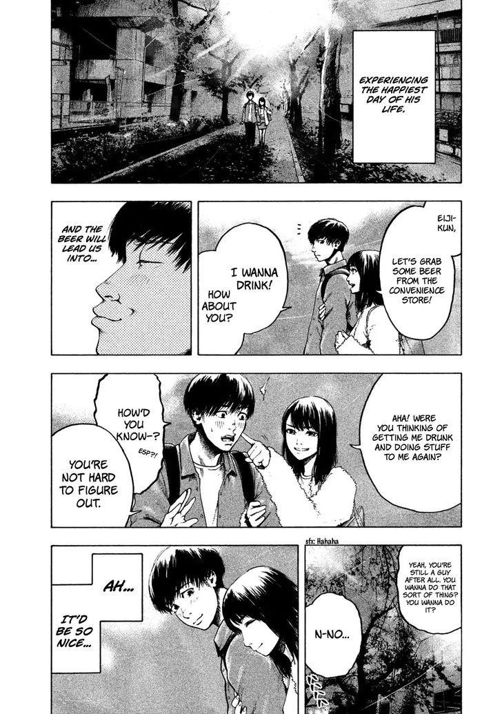 Shinai Naru Boku e Satsui o Komete Chapter 1 - Page 41